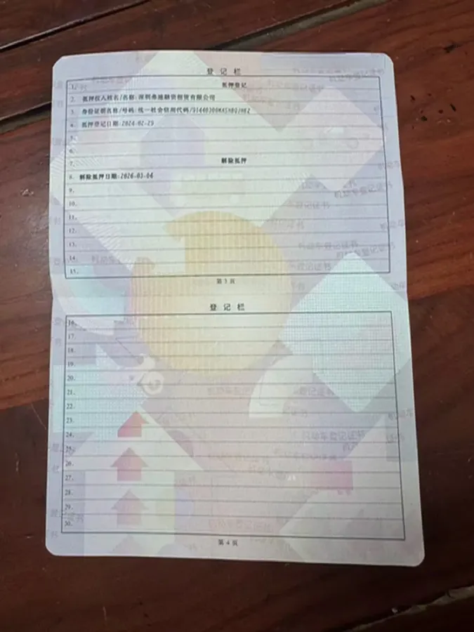 2022 VGV VX7 2.0T 224HP L4 8AT,autocango,china used car exporter,china ev exporter,chinese used car exporter,chinese used ev exporter