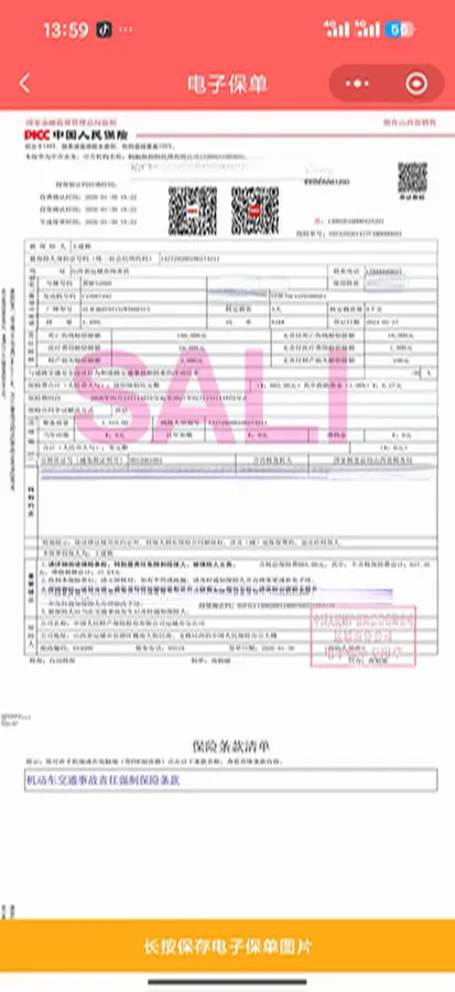 2022 VGV VX7 2.0T 224HP L4 8AT,autocango,china used car exporter,china ev exporter,chinese used car exporter,chinese used ev exporter