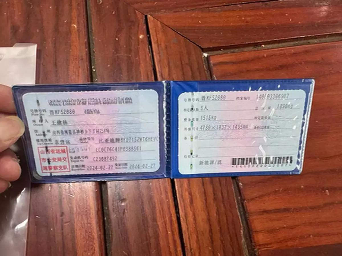 2022 VGV VX7 2.0T 224HP L4 8AT,autocango,china used car exporter,china ev exporter,chinese used car exporter,chinese used ev exporter