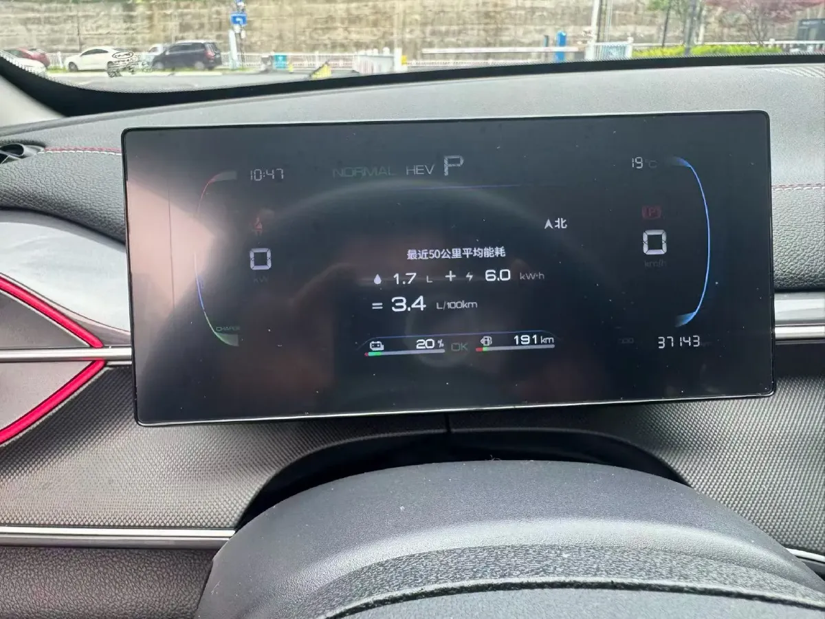 2022 VGV VX7 2.0T 224HP L4 8AT,autocango,china used car exporter,china ev exporter,chinese used car exporter,chinese used ev exporter