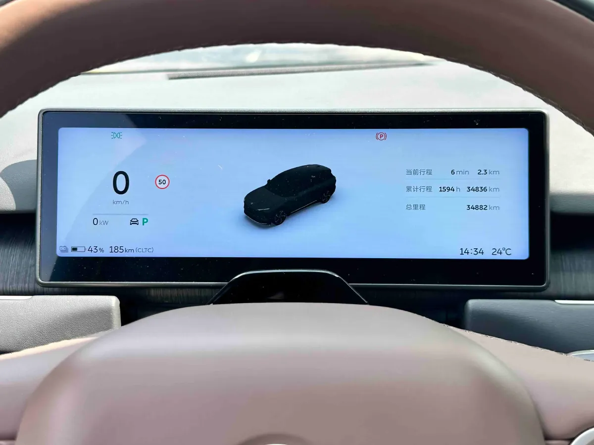 2024 NIO ES8 BEV 75KWH,autocango,china used car exporter,china ev exporter,chinese used car exporter,chinese used ev exporter