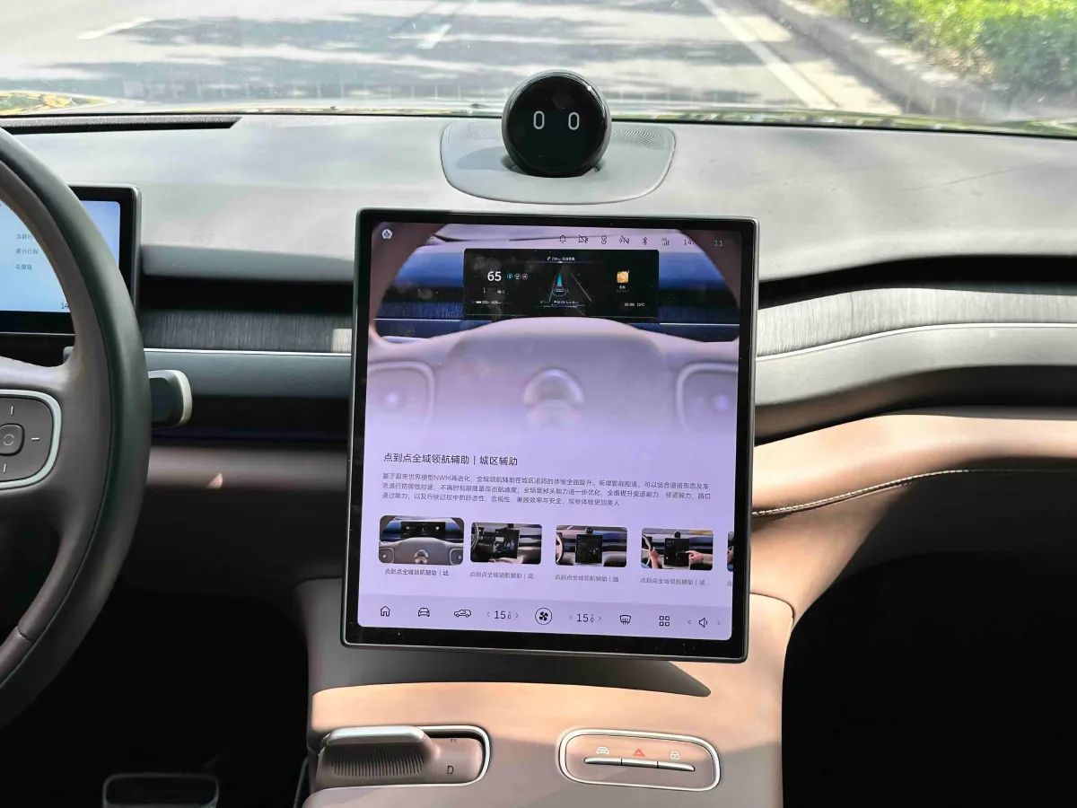 2024 NIO ES8 BEV 75KWH,autocango,china used car exporter,china ev exporter,chinese used car exporter,chinese used ev exporter