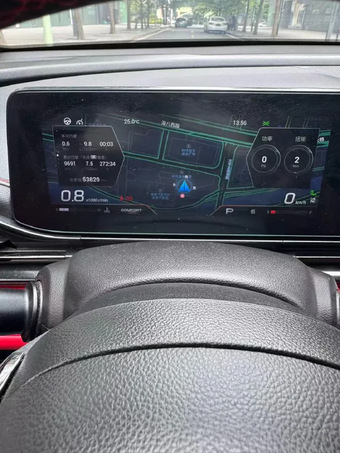 2021 GAC Trumpchi Empow 1.5T 177HP L4 7DCT,autocango,china used car exporter,china ev exporter,chinese used car exporter,chinese used ev exporter