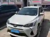 2020 Toyota Yaris L 1.5L 110HP L4 CVT