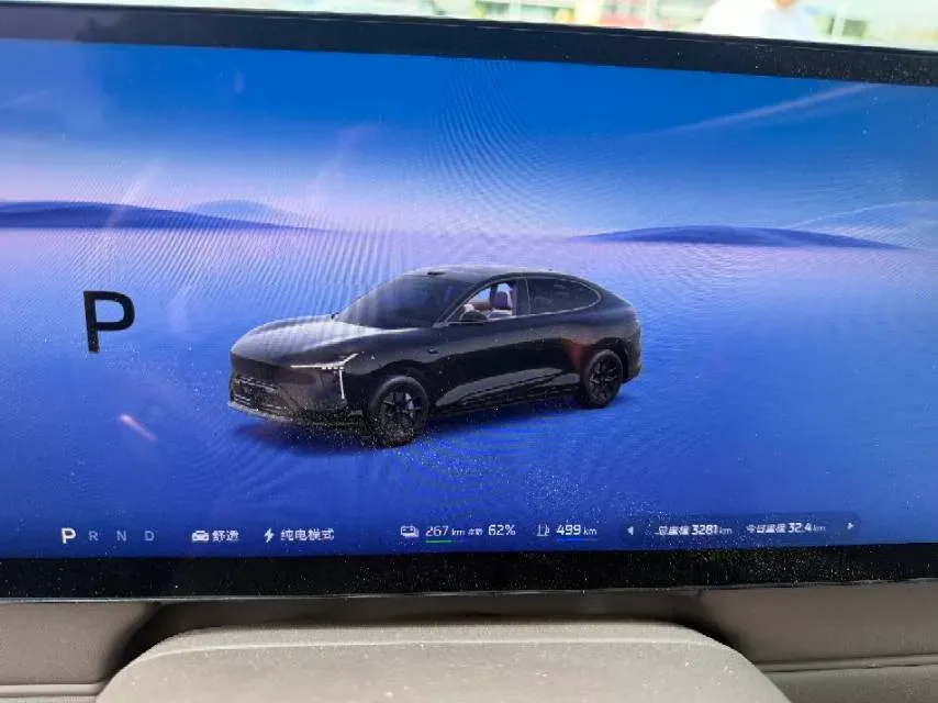 2026 IM LS6 REEV 155HP REEV,autocango,china used car exporter,china ev exporter,chinese used car exporter,chinese used ev exporter