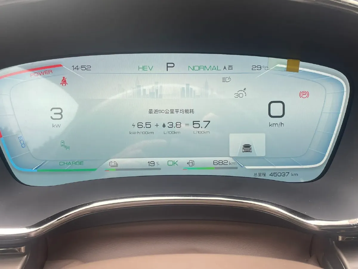 2023 BYD Han 1.5T 139HP L4 E-CVT PHEV 18.316KWH,autocango,china used car exporter,china ev exporter,chinese used car exporter,chinese used ev exporter