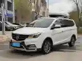 2017 BaoJun 730 1.5T 150HP L4 6MT