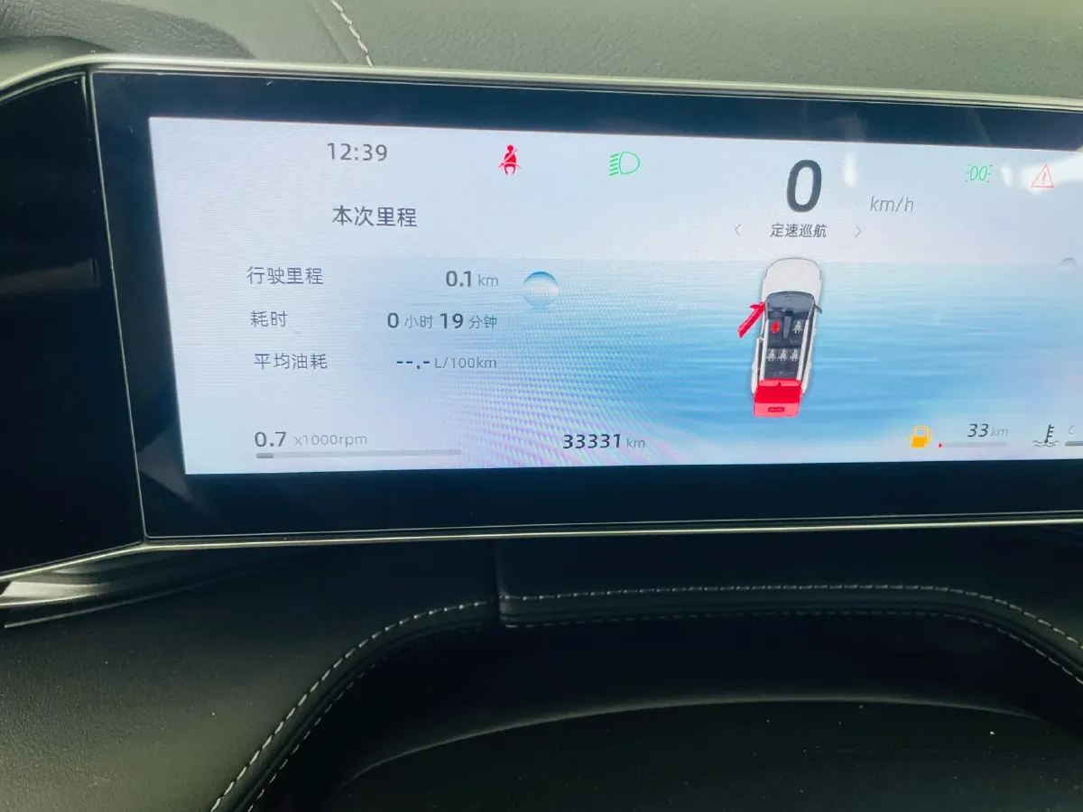 2023 Geely Azkarra 1.5T 181HP L4 7DCT,autocango,china used car exporter,china ev exporter,chinese used car exporter,chinese used ev exporter