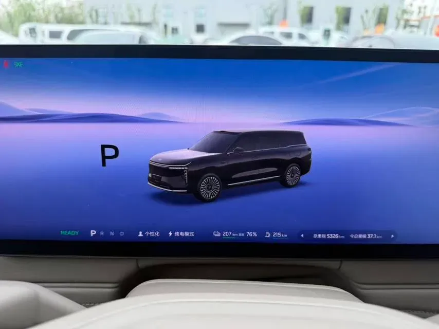 2026 IM LS9 REEV 155HP REEV,autocango,china used car exporter,china ev exporter,chinese used car exporter,chinese used ev exporter