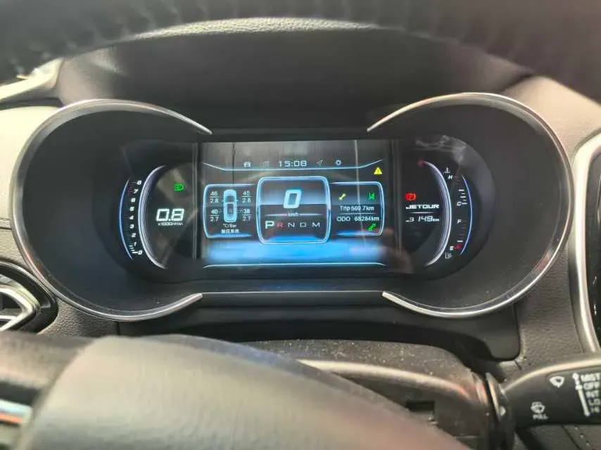 2018 Jetour X70 1.5T 147HP L4 8AT,autocango,china used car exporter,china ev exporter,chinese used car exporter,chinese used ev exporter