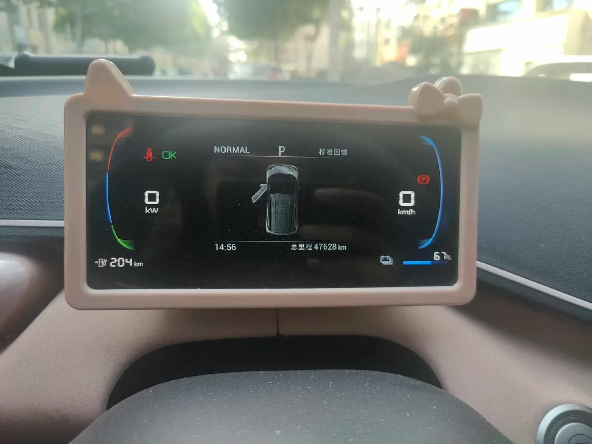 2023 BYD Seagull BEV 30.08KWH,autocango,china used car exporter,china ev exporter,chinese used car exporter,chinese used ev exporter