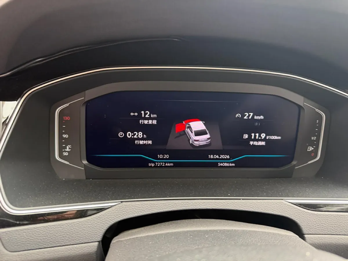 2023 Volkswagen Magotan 2.0T 186HP L4 7DCT,autocango,china used car exporter,china ev exporter,chinese used car exporter,chinese used ev exporter