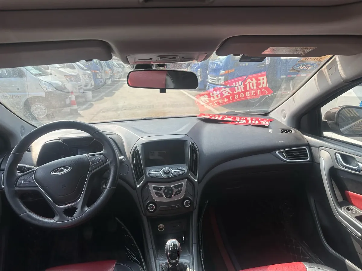 2017 Chery Arrizo 5 1.5T 147HP L4 5MT,autocango,china used car exporter,china ev exporter,chinese used car exporter,chinese used ev exporter