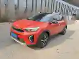 2021 Kia KX1 1.4L 100HP L4 CVT