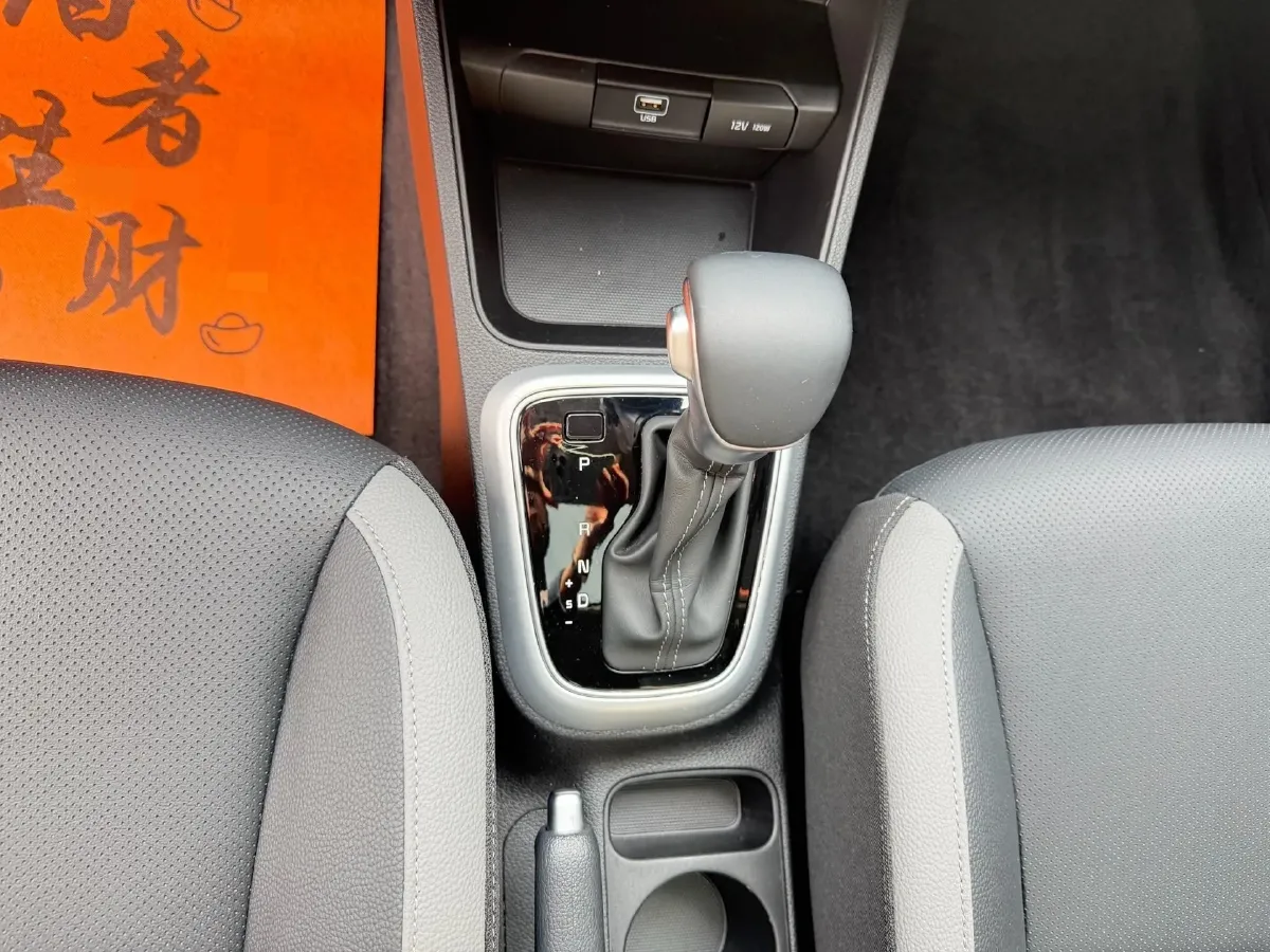 2021 Kia KX1 1.4L 100HP L4 CVT,autocango,china used car exporter,china ev exporter,chinese used car exporter,chinese used ev exporter