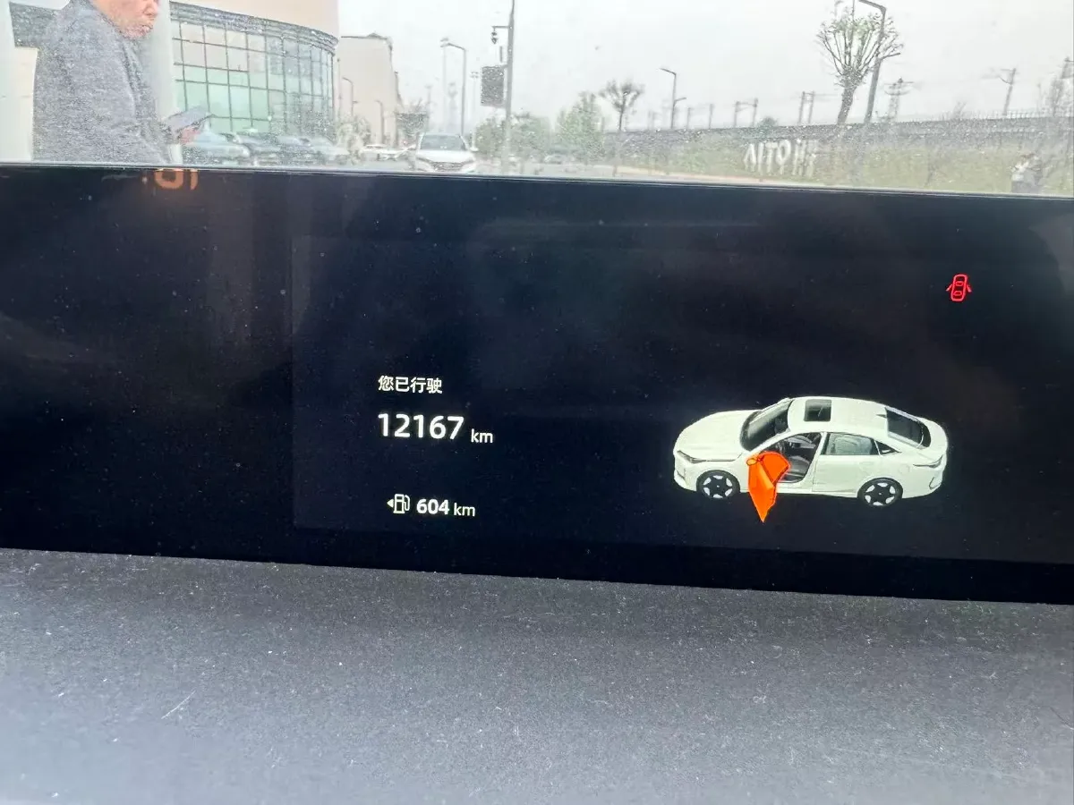 2024 ChangAn QiYuan A05 1.5L 110HP L4 E-CVT PHEV 18.99KWH,autocango,china used car exporter,china ev exporter,chinese used car exporter,chinese used ev exporter