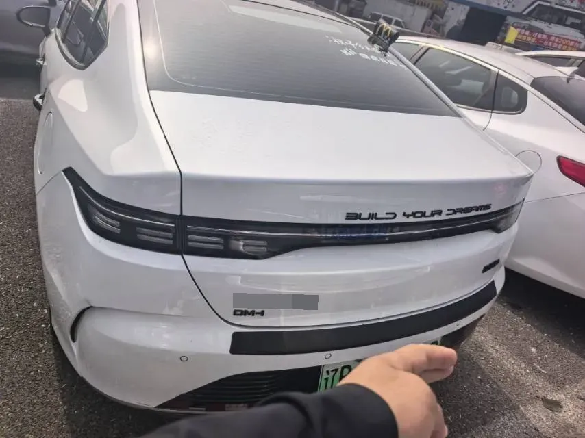2023 BYD Destroyer 05 1.5L 110HP L4 E-CVT PHEV 18.3KWH,autocango,china used car exporter,china ev exporter,chinese used car exporter,chinese used ev exporter