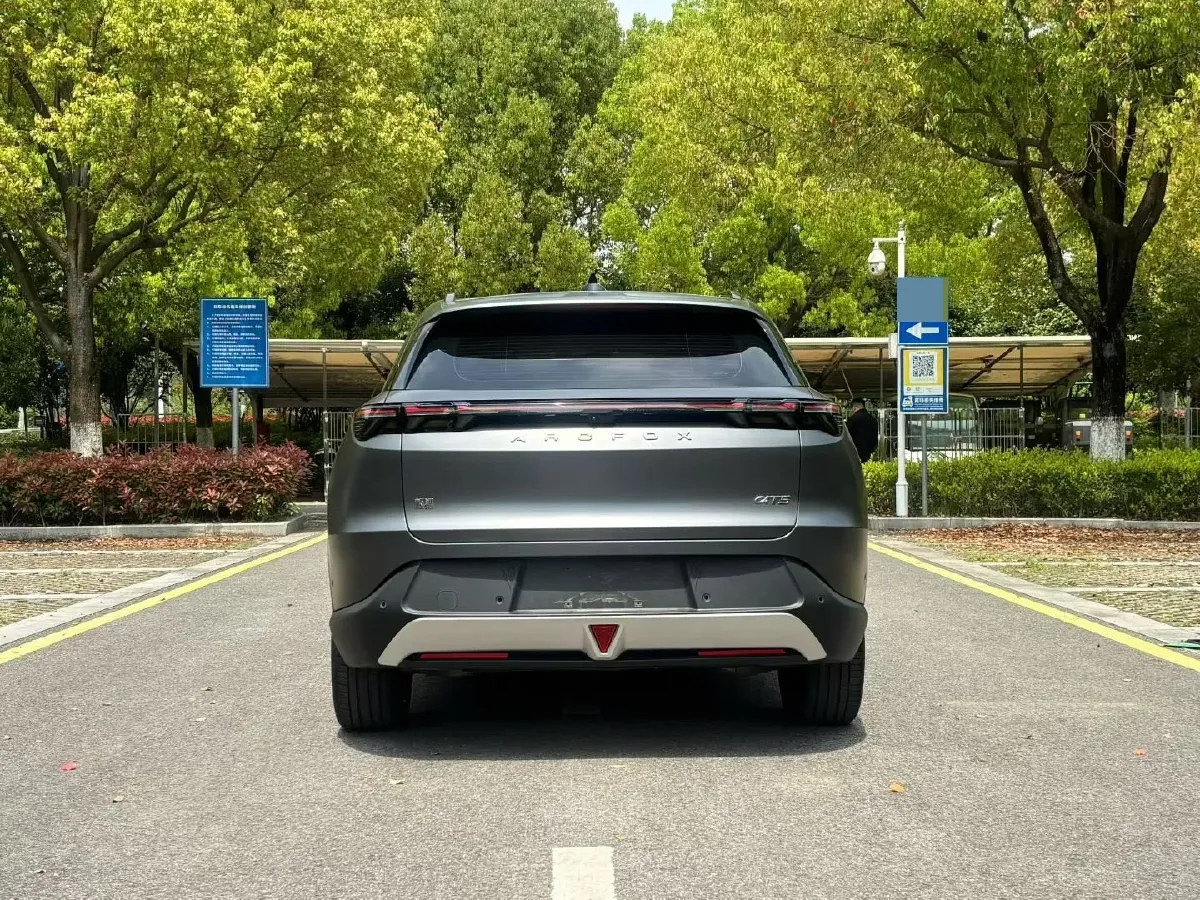 2024 MAXUS DaJia 5 BEV 61.1KWH,autocango,china used car exporter,china ev exporter,chinese used car exporter,chinese used ev exporter