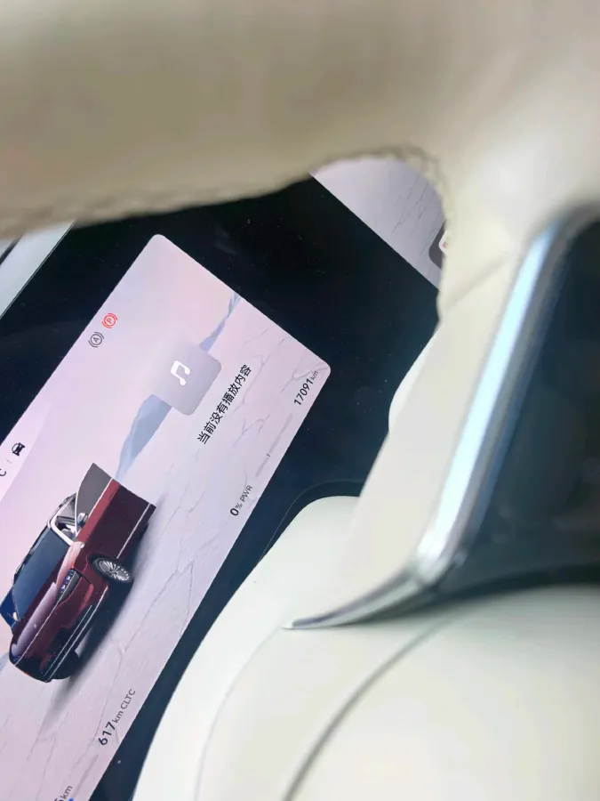 2025 AITO AITO M9 REEV 160HP REEV 52KWH,autocango,china used car exporter,china ev exporter,chinese used car exporter,chinese used ev exporter