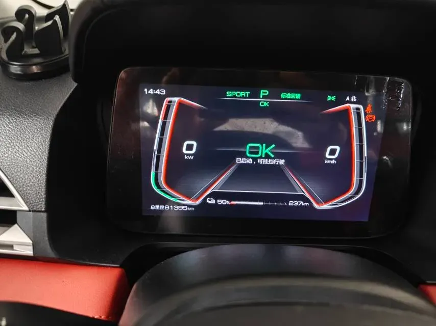 2019 BYD e2 BEV 47.3KWH,autocango,china used car exporter,china ev exporter,chinese used car exporter,chinese used ev exporter