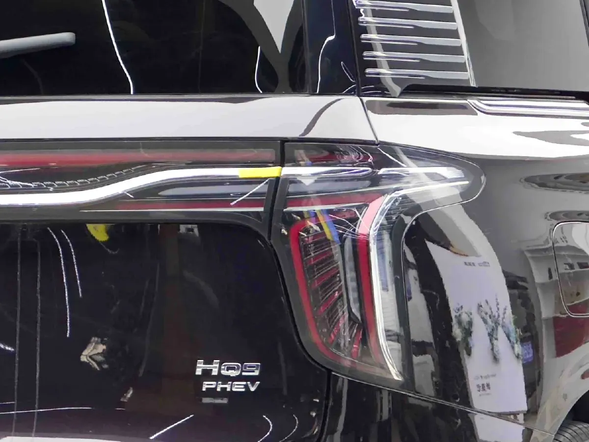 2024 HongQi HQ9 2.0T 163HP L4 1DHT PHEV 20.14KWH,autocango,china used car exporter,china ev exporter,chinese used car exporter,chinese used ev exporter