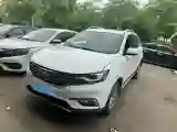 2018 Roewe RX5 1.5T 169HP L4 7DCT
