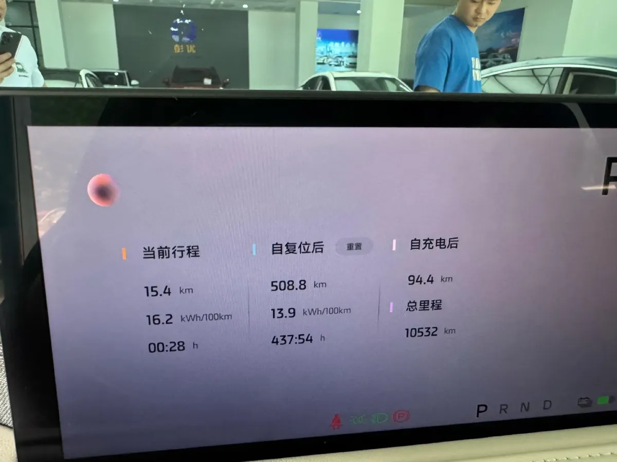 2025 IM LS6 BEV 75KWH,autocango,china used car exporter,china ev exporter,chinese used car exporter,chinese used ev exporter