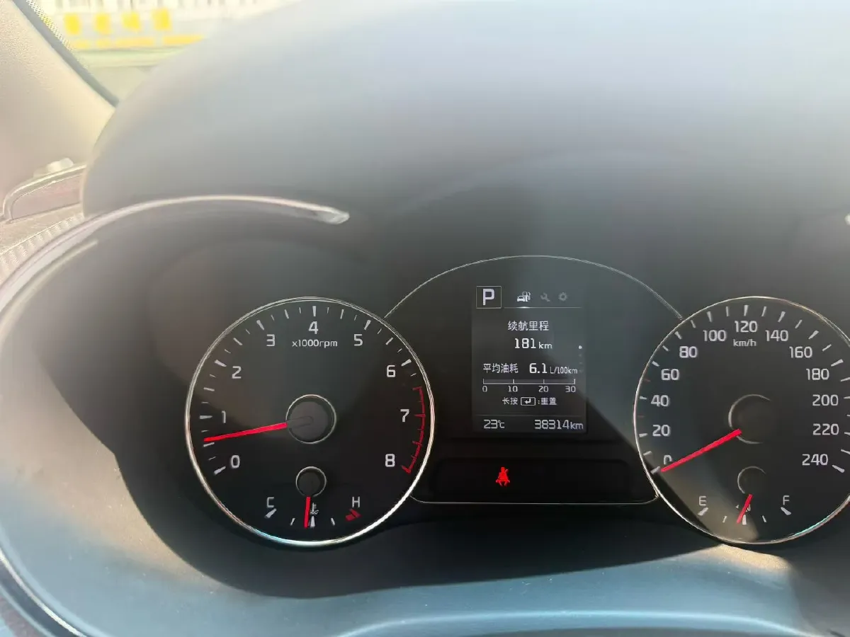 2016 Kia K3 1.6L 128HP L4 6AT,autocango,china used car exporter,china ev exporter,chinese used car exporter,chinese used ev exporter