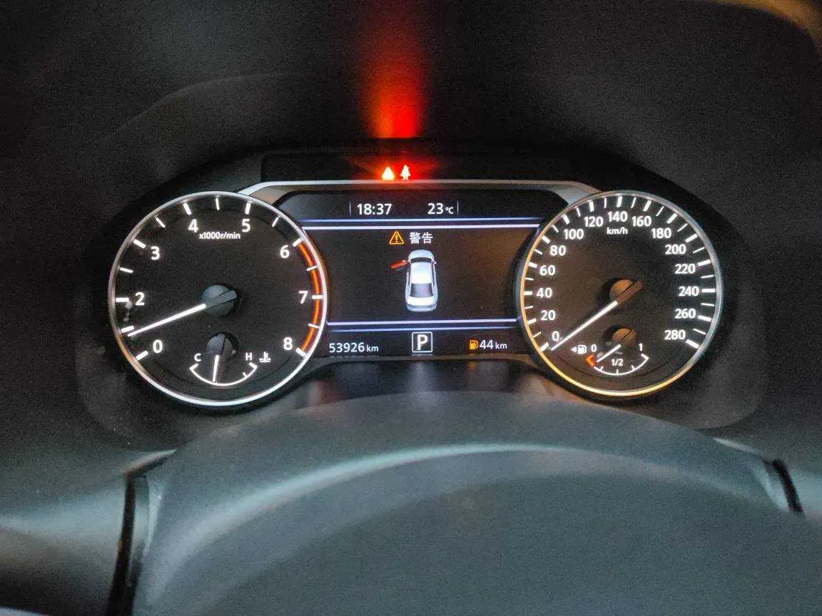 2020 Nissan Teana 2.0T 252HP L4 CVT,autocango,china used car exporter,china ev exporter,chinese used car exporter,chinese used ev exporter