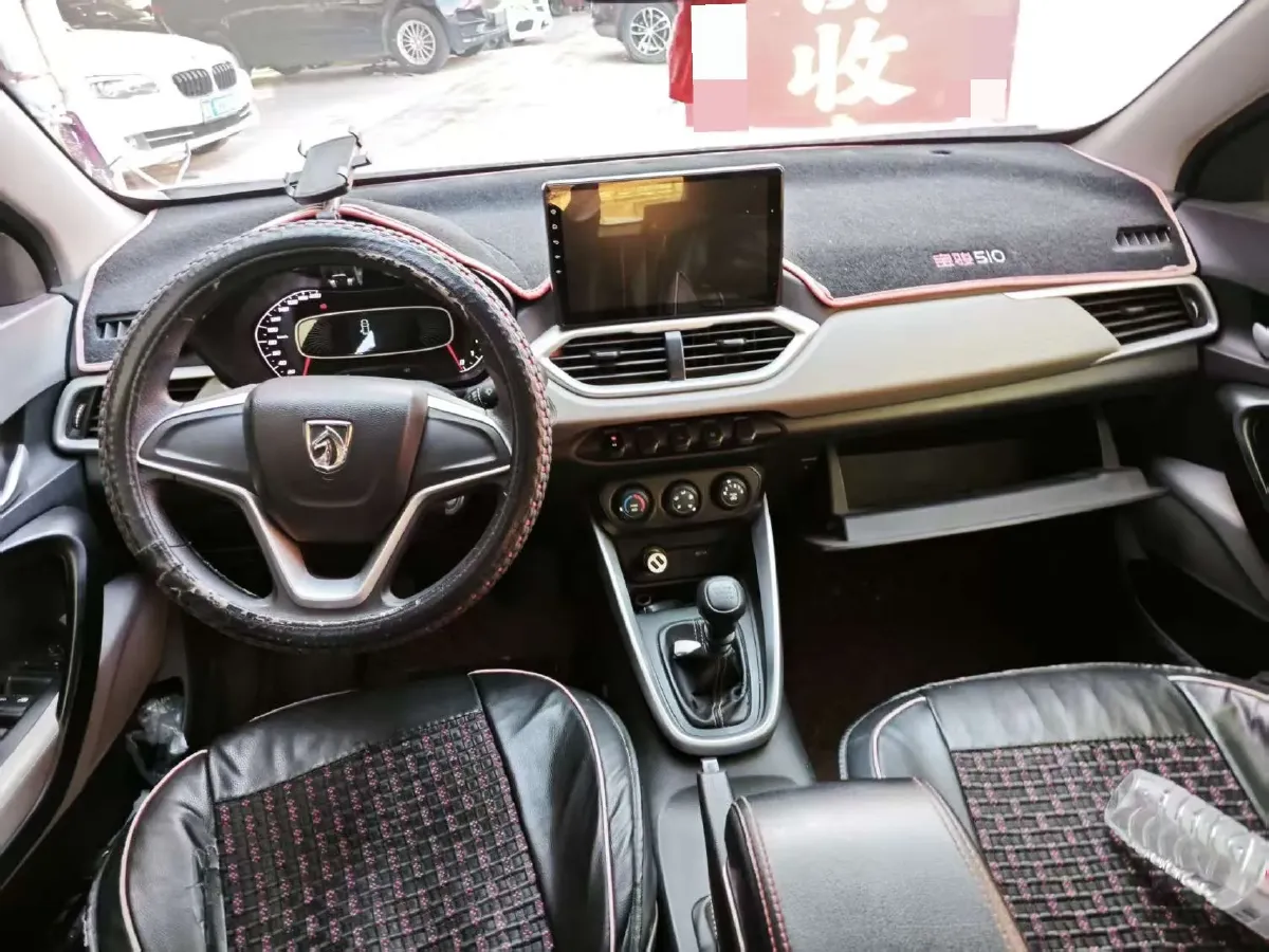 2019 BaoJun 510 1.5L 112HP L4 6MT,autocango,china used car exporter,china ev exporter,chinese used car exporter,chinese used ev exporter