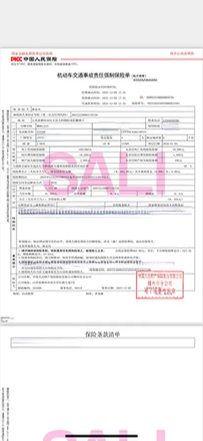 2019 Volvo V40 1.5T 152HP L4 6AT,autocango,china used car exporter,china ev exporter,chinese used car exporter,chinese used ev exporter