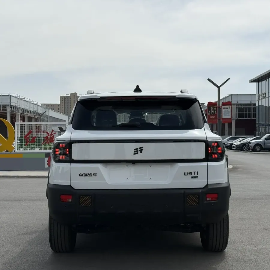 2025 Jetour ShanHai T1 1.5T 156HP L4 1DHT PHEV,autocango,china used car exporter,china ev exporter,chinese used car exporter,chinese used ev exporter