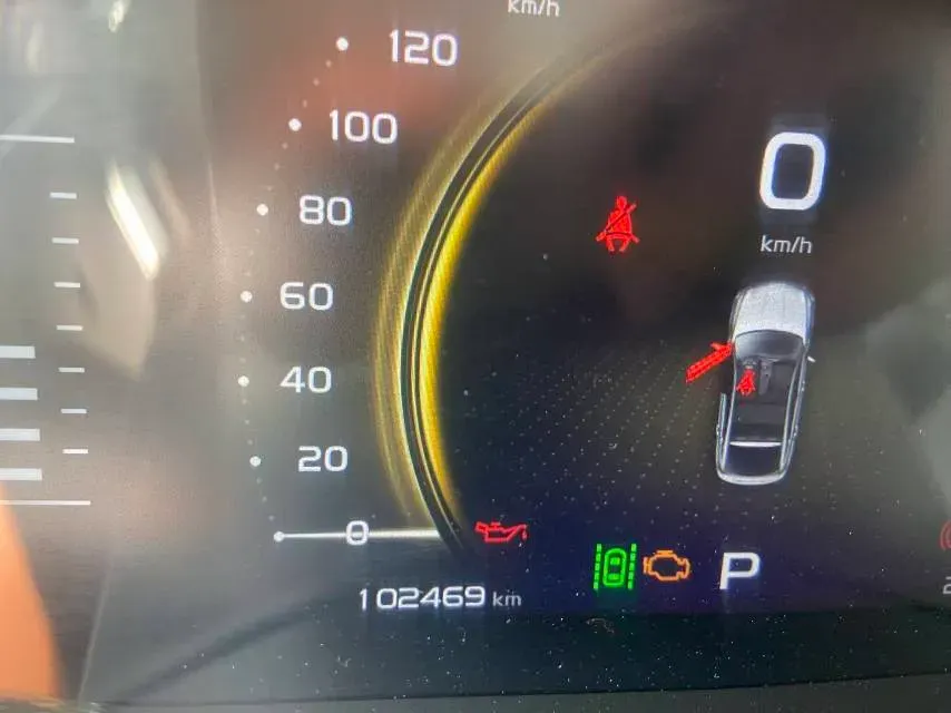 2020 Roewe RX5 1.5T 169HP L4 7DCT,autocango,china used car exporter,china ev exporter,chinese used car exporter,chinese used ev exporter