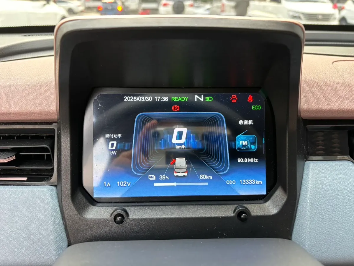 2024 Chery QQ Ice Cream BEV 17.4KWH,autocango,china used car exporter,china ev exporter,chinese used car exporter,chinese used ev exporter