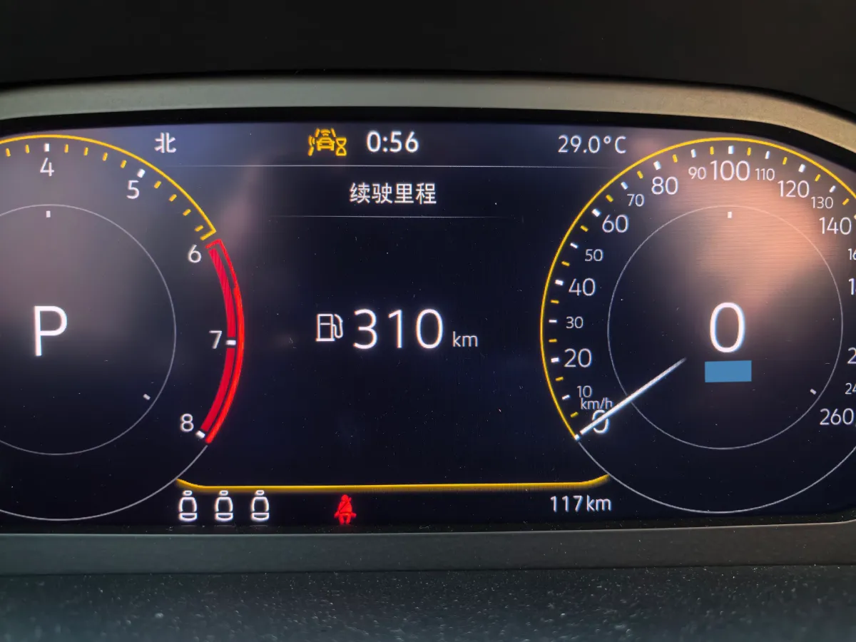 2025 Volkswagen Tharu 1.5T 160HP L4 7DCT,autocango,china used car exporter,china ev exporter,chinese used car exporter,chinese used ev exporter