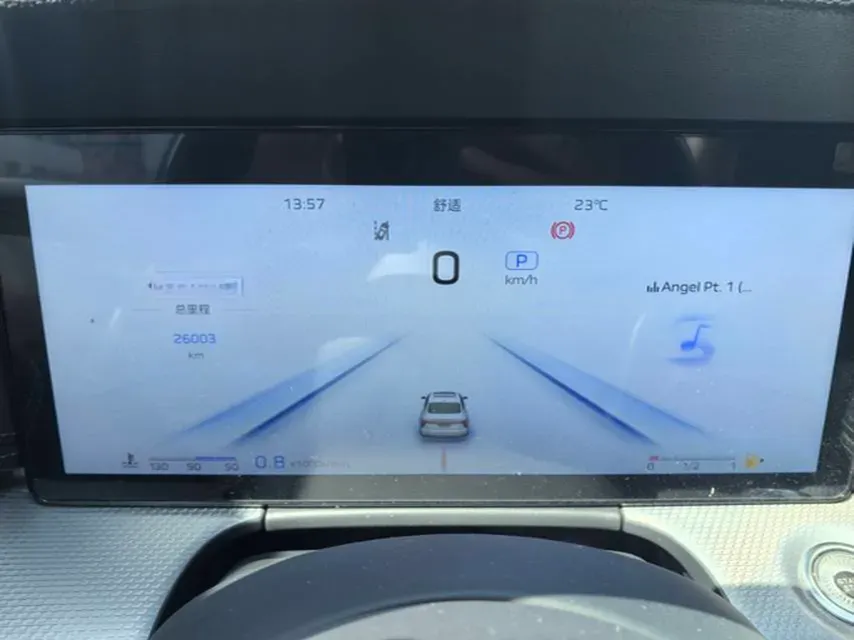 2023 HongQi H5 2.0T 224HP L4 8AT,autocango,china used car exporter,china ev exporter,chinese used car exporter,chinese used ev exporter