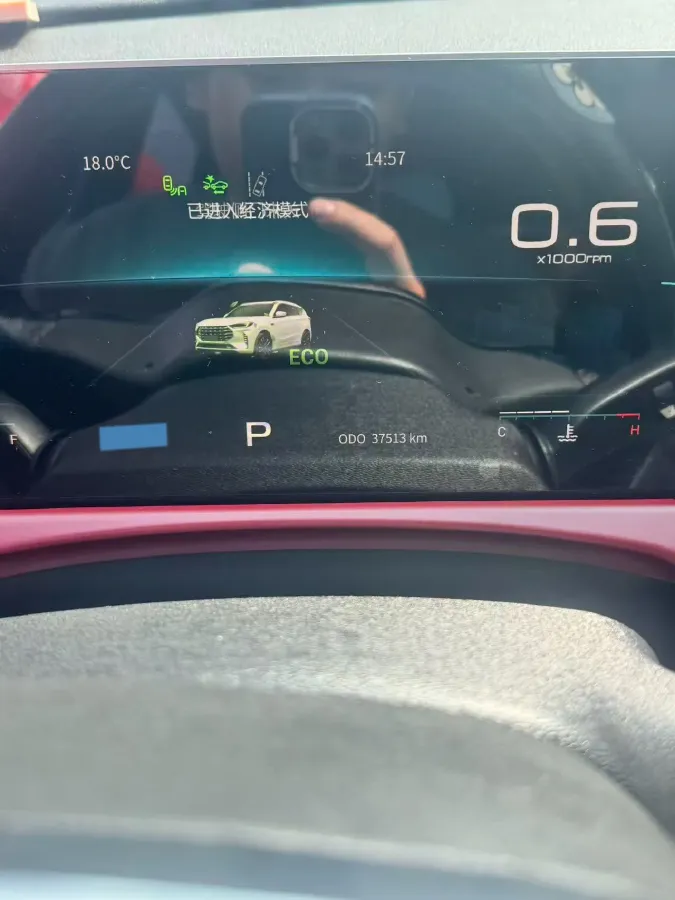 2021 Jetour X70 Plus 1.6T 197HP L4 7DCT,autocango,china used car exporter,china ev exporter,chinese used car exporter,chinese used ev exporter