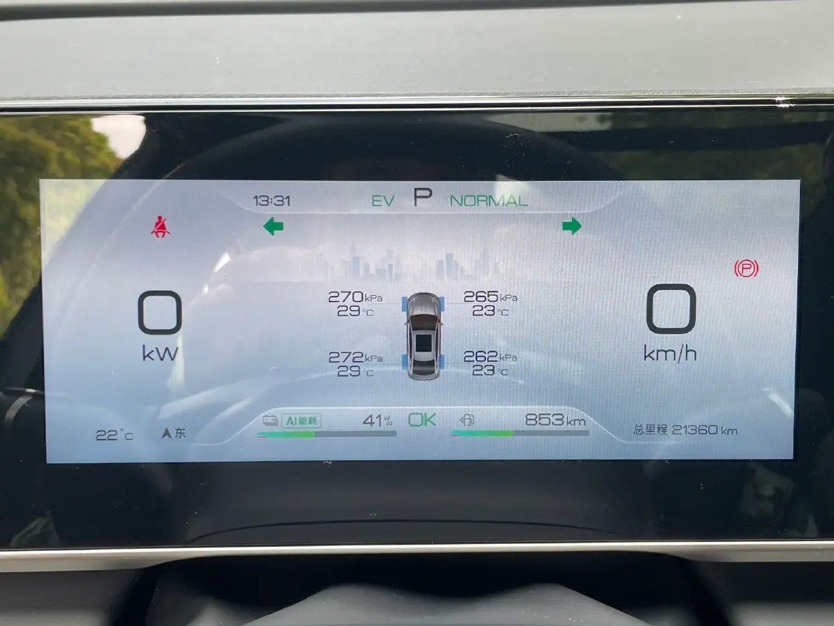 2024 BYD QinL 1.5L 101HP L4 E-CVT PHEV 15.87KWH,autocango,china used car exporter,china ev exporter,chinese used car exporter,chinese used ev exporter