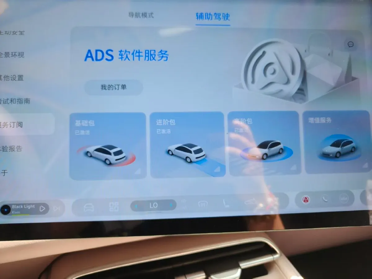 2026 Deepal S07 REEV 98HP REEV,autocango,china used car exporter,china ev exporter,chinese used car exporter,chinese used ev exporter