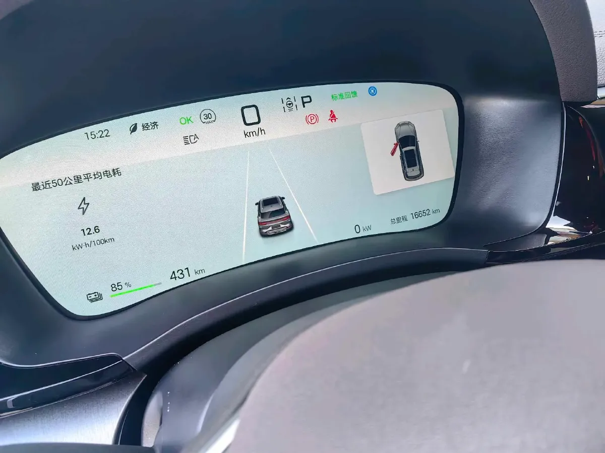 2025 BYD Song Plus BEV 71.8KWH,autocango,china used car exporter,china ev exporter,chinese used car exporter,chinese used ev exporter