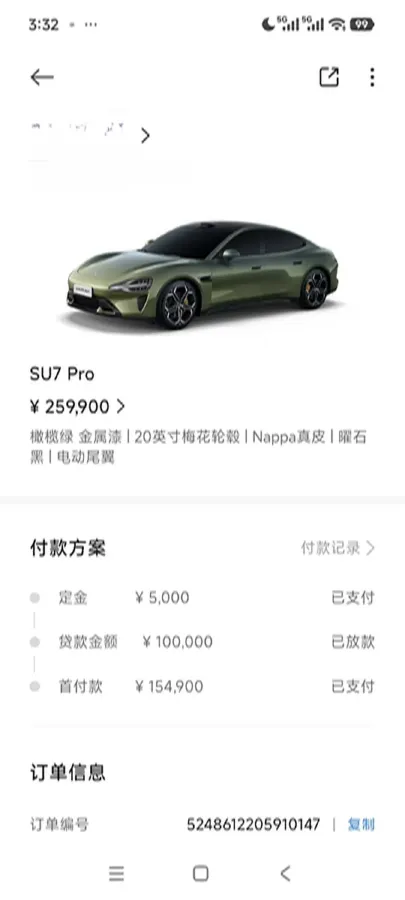 2024 MI SU7 BEV 94.3KWH,autocango,china used car exporter,china ev exporter,chinese used car exporter,chinese used ev exporter
