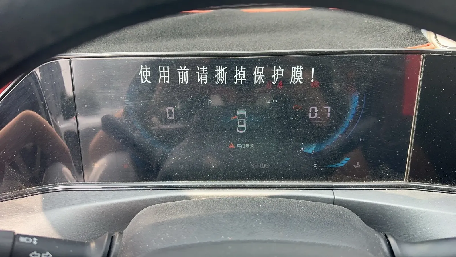 2021 ChangAn Eado 1.6L 128HP L4 CVT,autocango,china used car exporter,china ev exporter,chinese used car exporter,chinese used ev exporter