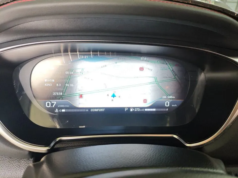 2021 GAC Trumpchi GS4 Plus 2.0T 252HP L4 6AT,autocango,china used car exporter,china ev exporter,chinese used car exporter,chinese used ev exporter