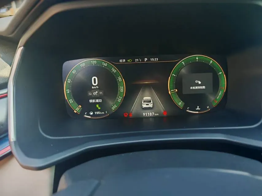 2020 LYNK&CO 06 1.5T 177HP L3 7DCT,autocango,china used car exporter,china ev exporter,chinese used car exporter,chinese used ev exporter