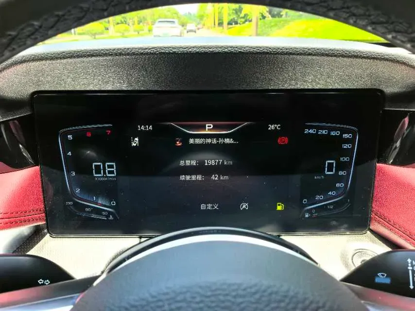 2023 HongQi H5 2.0T 224HP L4 8AT,autocango,china used car exporter,china ev exporter,chinese used car exporter,chinese used ev exporter