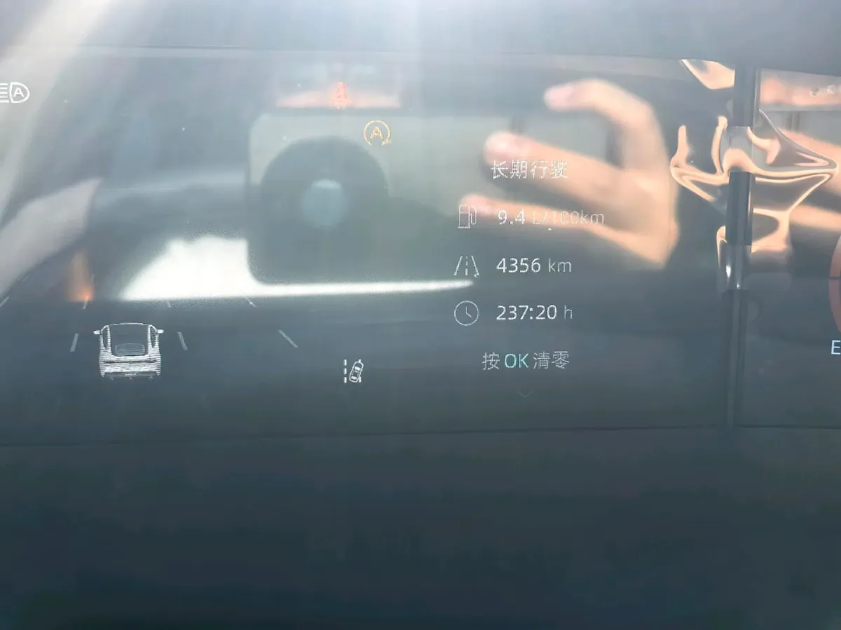 2024 ChangAn UNI-V 1.5T 188HP L4 7DCT,autocango,china used car exporter,china ev exporter,chinese used car exporter,chinese used ev exporter