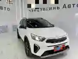 2021 Kia KX1 1.4L 100HP L4 CVT