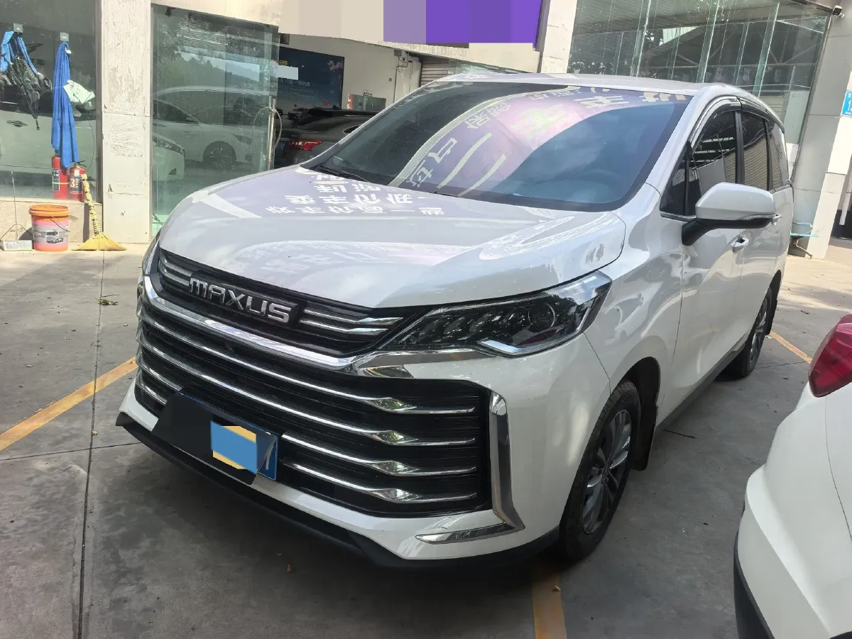 2023 MAXUS G50 1.5T 181HP L4 7DCT,autocango,china used car exporter,china ev exporter,chinese used car exporter,chinese used ev exporter