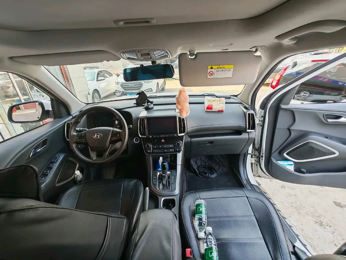 2020 Hyundai ix35 2.0L 160HP L4 6AT,autocango,china used car exporter,china ev exporter,chinese used car exporter,chinese used ev exporter