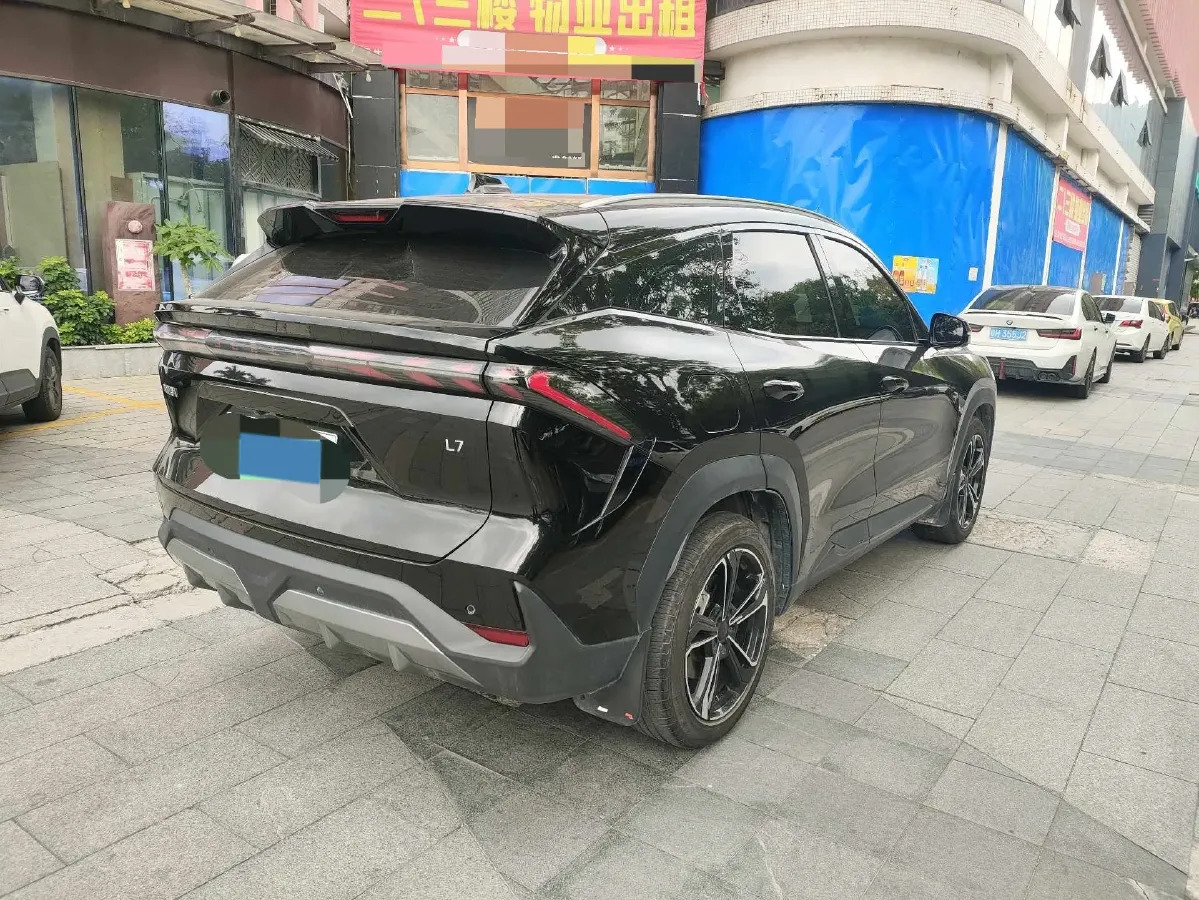 2023 Geely Galaxy L7 1.5T 163HP L4 3DHT PHEV 18.7KWH,autocango,china used car exporter,china ev exporter,chinese used car exporter,chinese used ev exporter